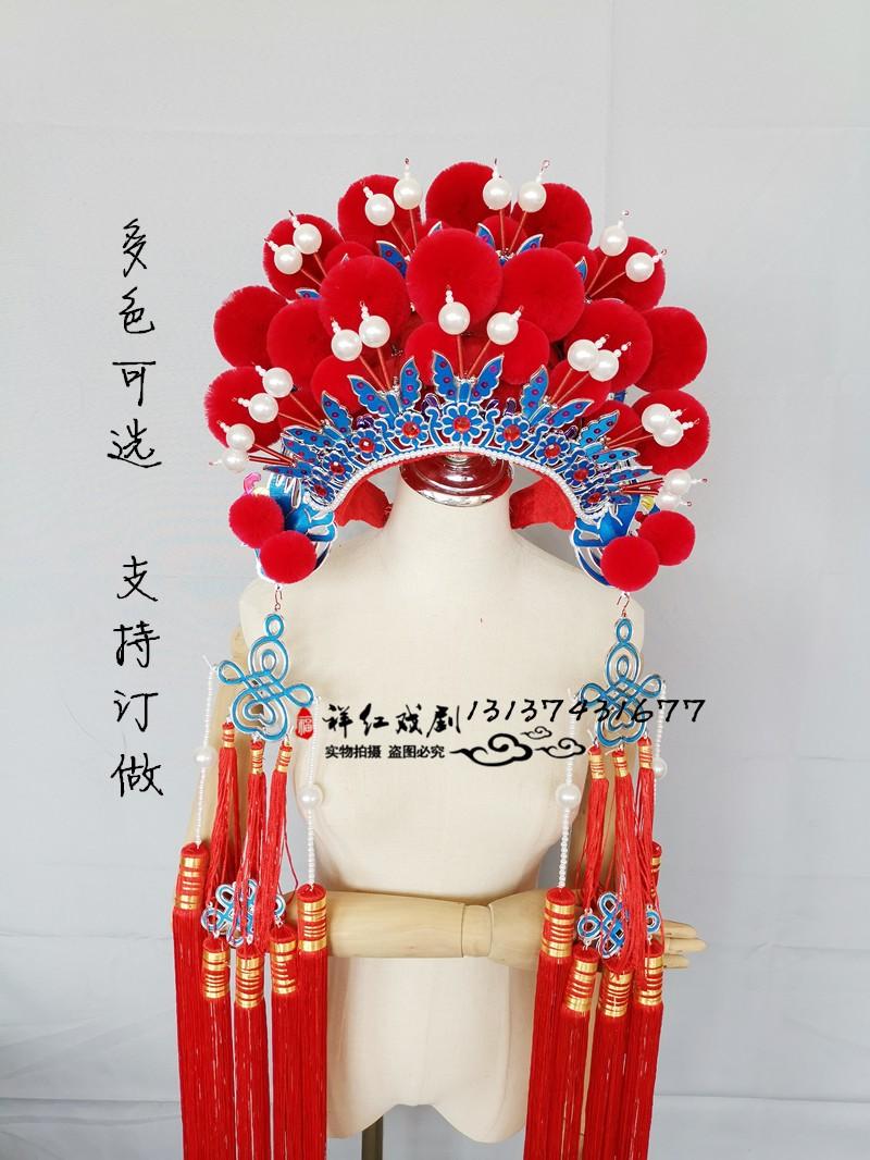 戏剧古装新娘头饰七星凤冠霞披