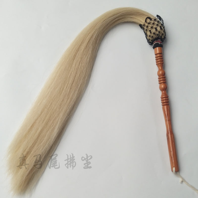 包邮尘浮尘扶尘桃木太极佛尘太监拂尘太极佛尘拂尘马尾蝇甩子浮