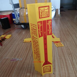 50个/手工折纸表筒皮道宗门下官配套表筒道经师宝表筒