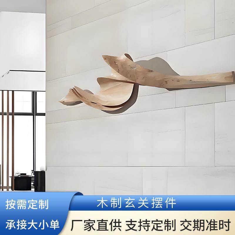 大型落地木制落地雕塑摆件