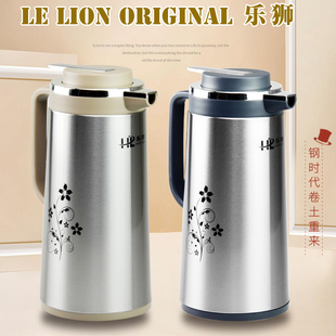 1.9L 正品 乐狮不锈钢保温瓶玻璃内胆保温壶热水瓶热水壶1 1.3 1.6
