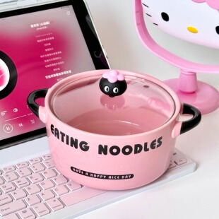 可爱卡通泡面碗带盖宿舍学生用螺蛳嗦粉碗家用陶瓷方便面专用碗