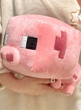 我的世界苦力怕挂件Minecraft游戏周边毛绒玩具搞怪玩偶公仔