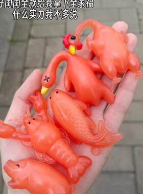 变色烤鸭紫外线感温烧鹅挂件晒太阳烤熟车载后视镜装饰挂饰大鹅