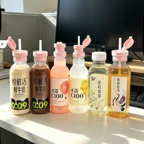 矿泉水吸管盖帽大口径粉色瓶盖转换头三合一通用饮料喝水防呛水款
