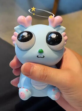 吐刀乐哥同款瞪眼小龙人解压玩具爆眼龙捏捏乐儿童暴减神器兔two