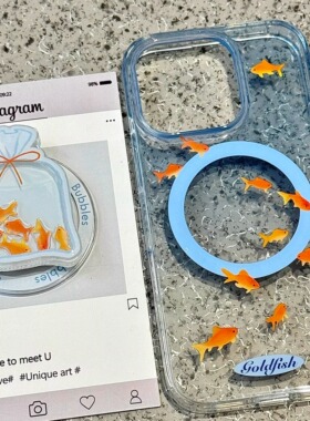 渐变金鱼摇摇乐磁吸支架适用苹果16PROMAX/15PRO手机壳14PRO/13mini大孔镜头XR/iPhone16PRO湖蓝11/XR/876SE