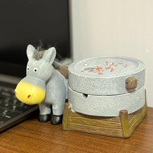 可爱小毛驴子拉磨拉车车载创意客厅桌面摆件男友父亲礼物烟灰缸