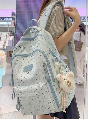 书包女初中生高中小学生高颜值ins风轻便减负大容量高颜值双肩包