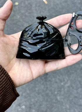 趣味黑色垃圾袋耳机壳创意仿真适用于苹果AirPods1/2pro新4代搞怪airpods4代airpods3防摔保护套挂件