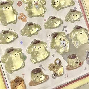 可爱卡通布丁狗果冻水晶贴3d立体手机壳平板装饰贴画diy手账贴纸