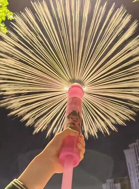 烟花水枪新款儿童沙滩玩具喷水抽拉式户外男女孩成人漂流拍照神器