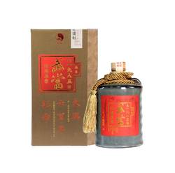 武当酒1985浓香型52度500ml礼盒酒海原浆酒湖北特产纯粮高度白酒