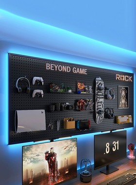 电竞房洞洞板黑色墙上置物架书房电脑桌墙面挂板隔板收纳铁艺装饰