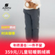 800蓬男童女童2025新款 冬季 保暖防寒童装 君羽儿童羽绒裤 鹅绒裤 140