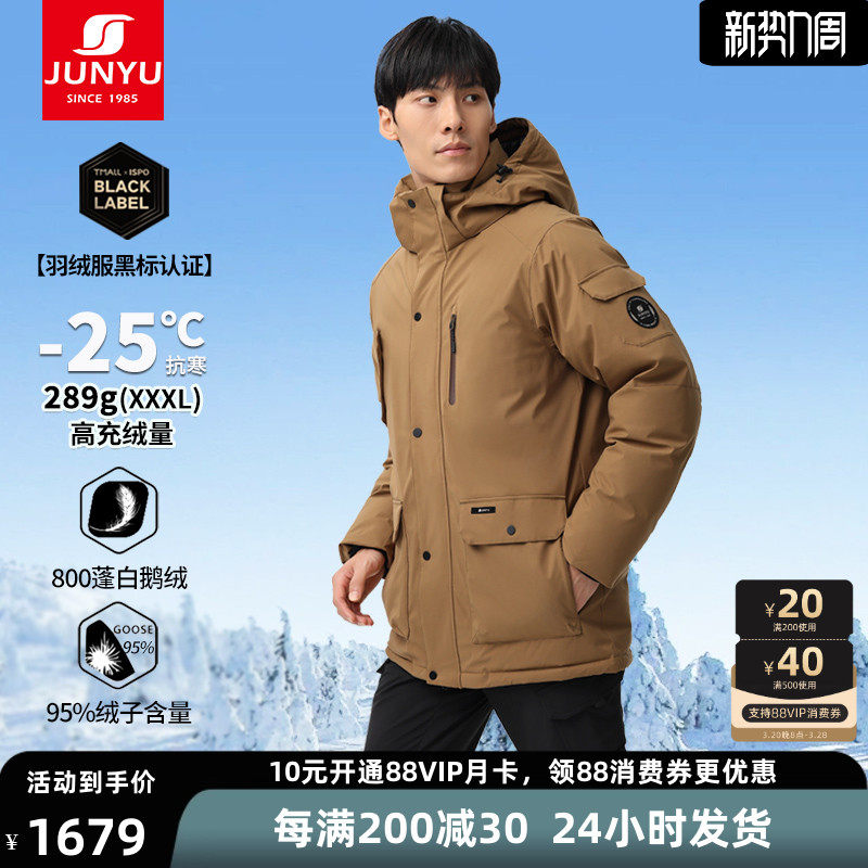 ���ڱ���֤������800����޷����г���2024�¿���Ӻ�װI159