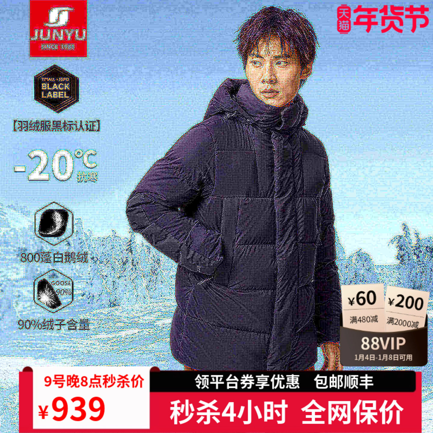 ����800����޷����г�����Ӻ�ְֿ���ɰ����������޷���165 918Ԫ