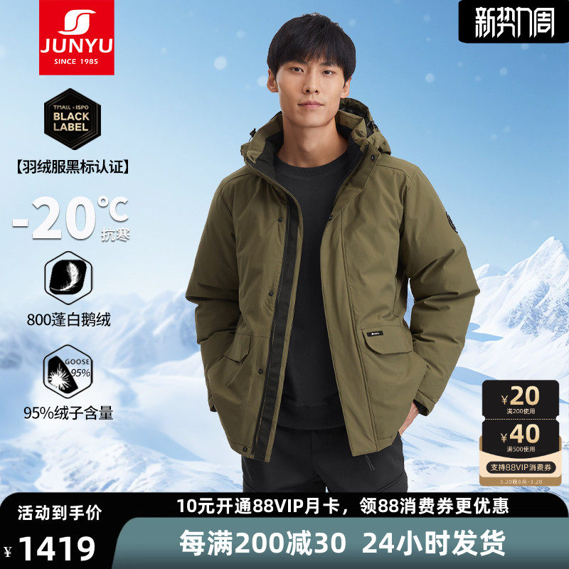 ���ڱ���֤����������޷���ʿ�̿�800����Ӻ����޷�����217