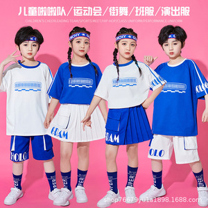 六一儿童爱国舞蹈演出服
