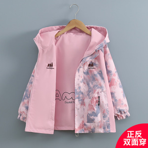女童春装双面穿外套撞色冲锋衣2026新款儿童春秋防风上衣中大童潮