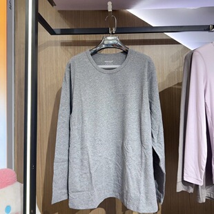 庄泰男士秋冬纯棉圆领保暖内衣套装7689