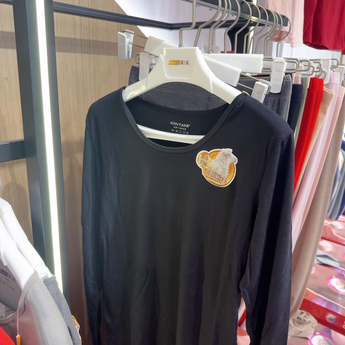 庄泰山羊绒发热男圆领冬秋衣秋裤魔绒加绒保暖内衣套装