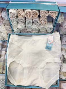 110-150斤 舒心花漾莫代尔内裤女士蚕丝底裆柔软舒适三角裤5611