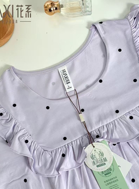 花系93009夏季女波点套装