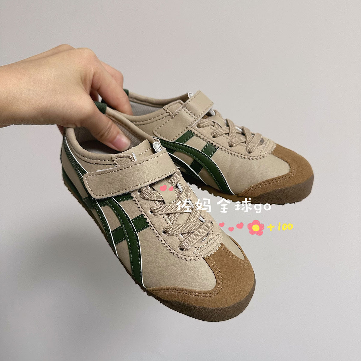 国内采购Onitsuka Tiger男女童鞋鬼塚虎魔术贴运动鞋经典款亲子鞋,童鞋/婴儿鞋/亲子鞋,运动鞋,淘宝优惠券,粉丝福利购,淘宝优惠卷