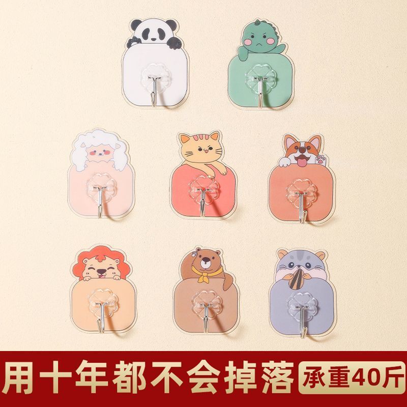 强力承重无痕免打孔粘钩