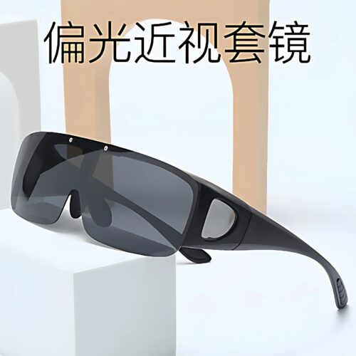 套近视眼镜的墨镜骑行防风护目镜