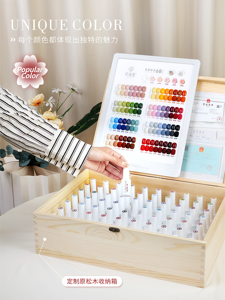 하이 엔드 매니큐어 접착제 2024 매니큐어 광선 요법 상점 접착제 특별 세트의 새로운 대형 세트 오래 지속되는 컬러 플레이트가있는 풀 세트