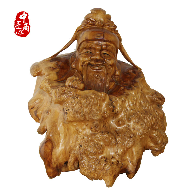 节日礼品北沉香琥珀木松树明子天然根雕摆件喜庆吉祥馈赠佳品包邮