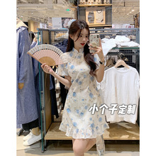 150小矮个子国风新中式改良旗袍连衣裙女收腰a字荷叶边短裙夏季