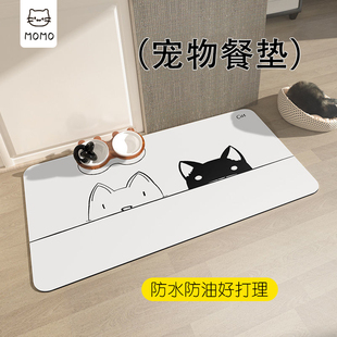 宠物新品餐垫卡通防水猫砂垫猫笼蹭脚垫猫粮垫子茶几餐桌垫桌布厚