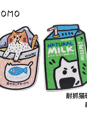 Misspet 小卖部猫砂垫餐垫猫砂防带出猫砂盆脚垫猫猫垫子吃饭餐垫