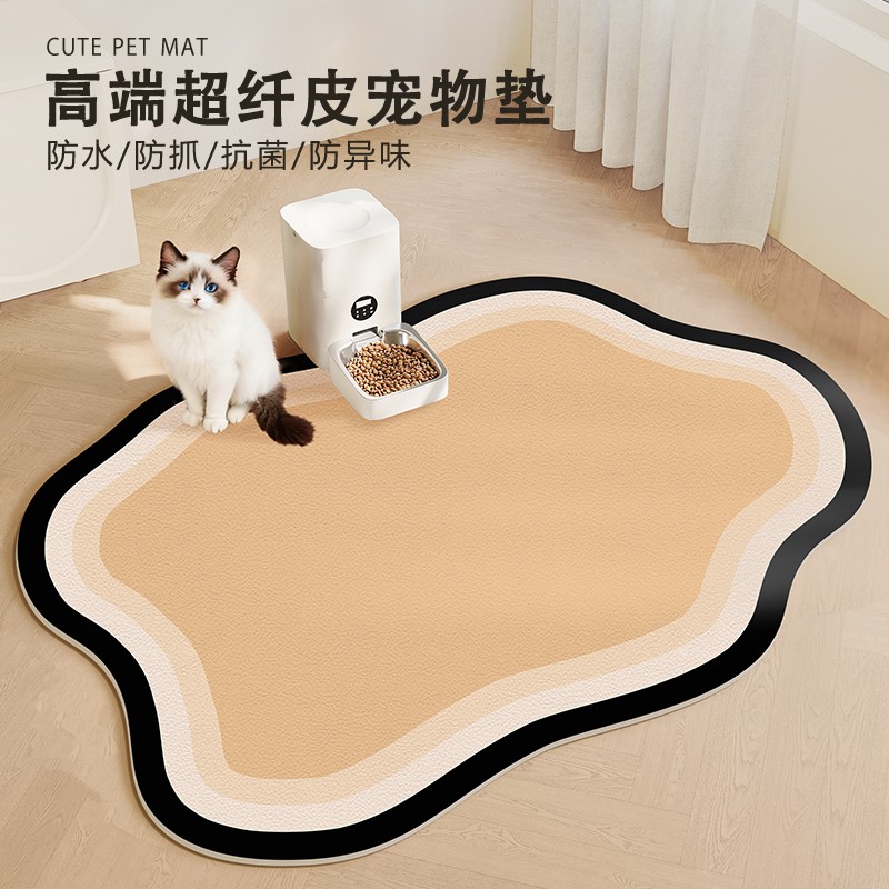 纯色渐变宠物餐垫不规则猫咪狗狗吃饭垫子防水防污防飞溅pvc地垫