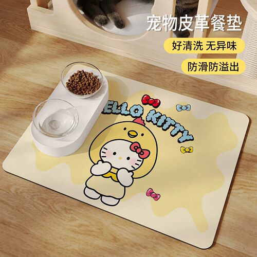 宠物专用餐垫猫狗吃饭垫PVC防溅防油防水防尿可擦猫晚狗盆喂食垫
