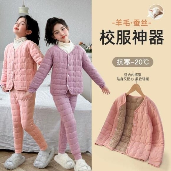 儿童棉衣男童女童冬装内穿内胆棉服中大童校服神器羊毛保暖小棉袄
