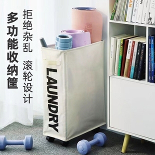 办公室好物桌下收纳书包置物架带滑轮可摺叠宿舍零食工位放包神器