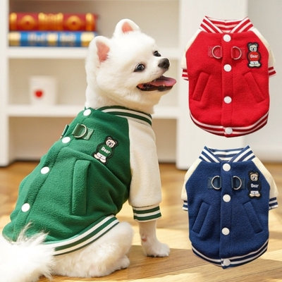宠物狗狗衣服保暖秋冬款棒球服卫衣博迪比熊小型犬冬季可牵引