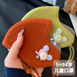 冬季保暖口罩男女童5到14岁卡通可爱防寒风小孩上学防冻遮脸面罩