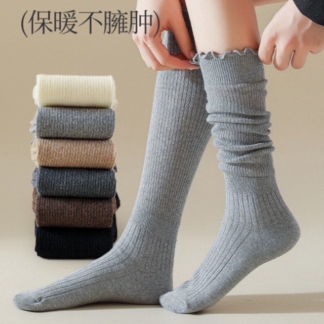 小腿袜子女秋冬纯棉长筒堆堆袜搭配小皮鞋靴子无骨花边袜可堆可直