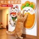 猫抓板立式 墙贴猫爬贴耐磨耐抓不掉屑多功能墙贴猫咪攀爬