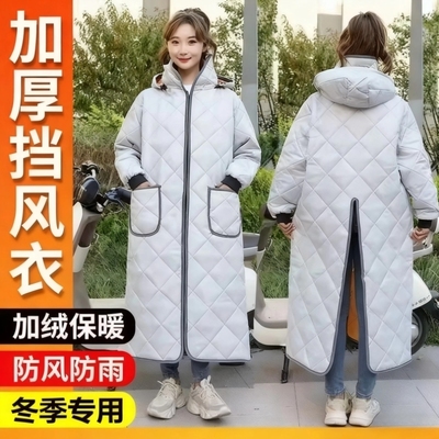 挡风衣女冬季2025新款电动车户外骑车防风衣外套保暖抗寒挡风罩男