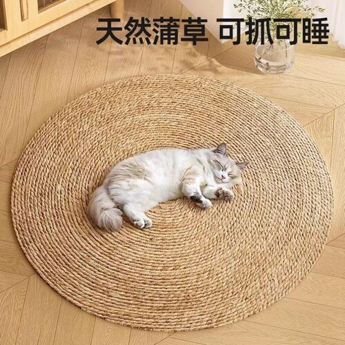 蒲草猫窝猫抓板大号剑麻垫耐磨耐抓不掉屑猫咪磨爪夏季藤编猫睡垫