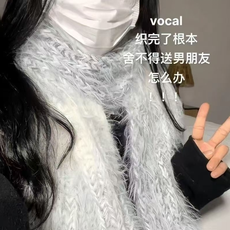 手工diy自制温暖长绒毛手混线围巾编织diy手工棒针神器送女友闺蜜