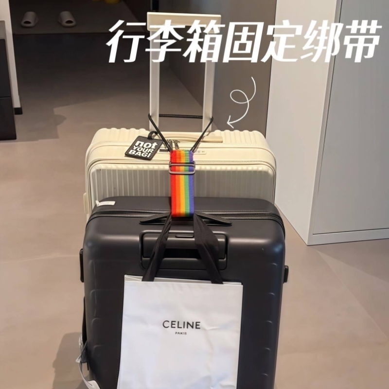 行李箱固定绑带背包拉杆箱捆绑带弹力绳可调节多功能水杯外置挂钩