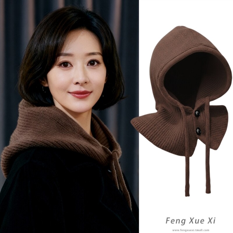 韩版针织拉法帽2025秋冬新款帽子围巾一体帽护颈保暖毛线围脖洋气,服饰配件/皮带/帽子/围巾,围巾/丝巾/披肩,淘宝优惠券,粉丝福利购,淘宝优惠卷