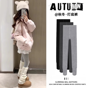 踩脚紧身裤 灰色打底裤 显瘦棉裤 加绒保暖秋裤 袜 女外穿秋冬2025新款